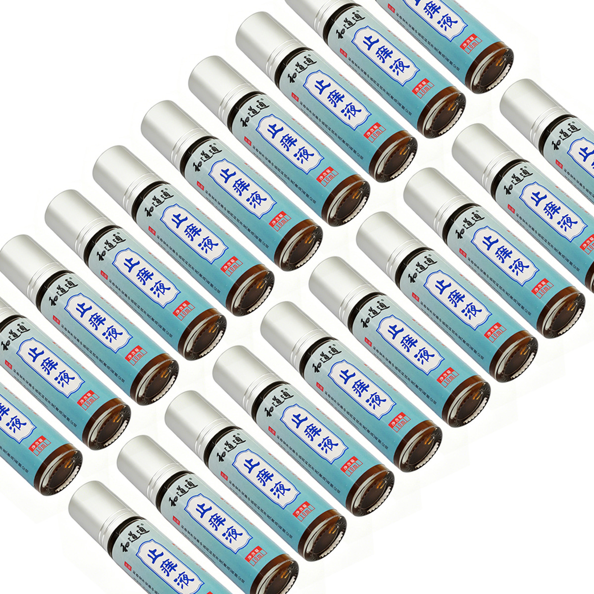 和道通止痒液10ml*20瓶